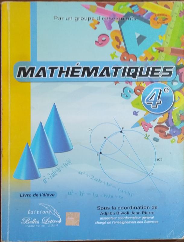 scanner_20260618_102350.jpg